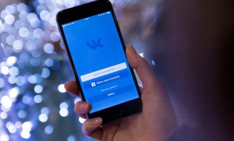 login to seznam platform